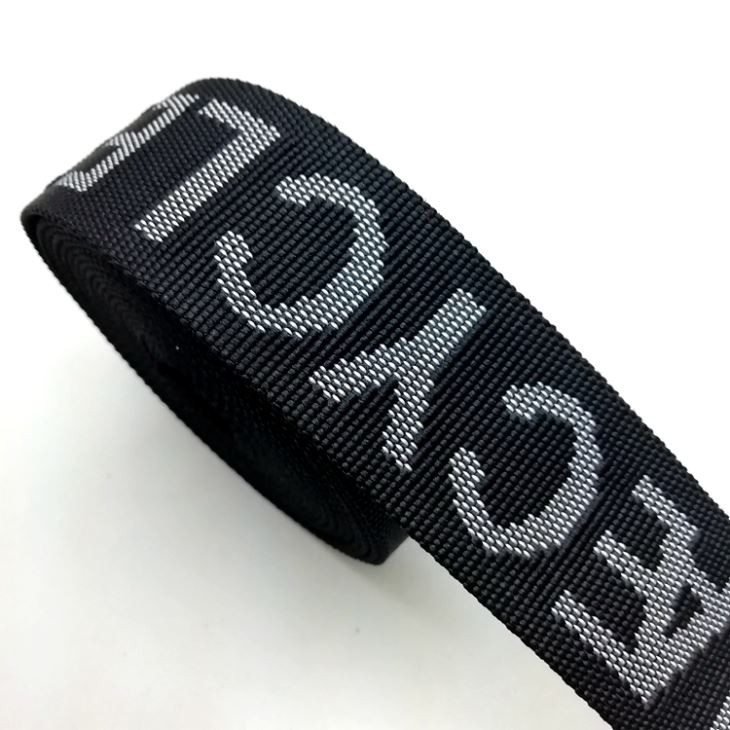 4cm Wide Nylon Jacquard Webbing